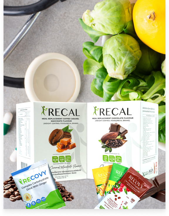 Nutrition Expert Products